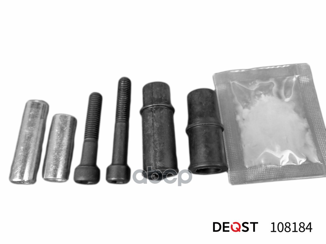 Комплект направляющих тормозного суппорта переднего (направляющая O 12 mm, суппорт ATE/Bendix). Прим DEQST арт. 108184