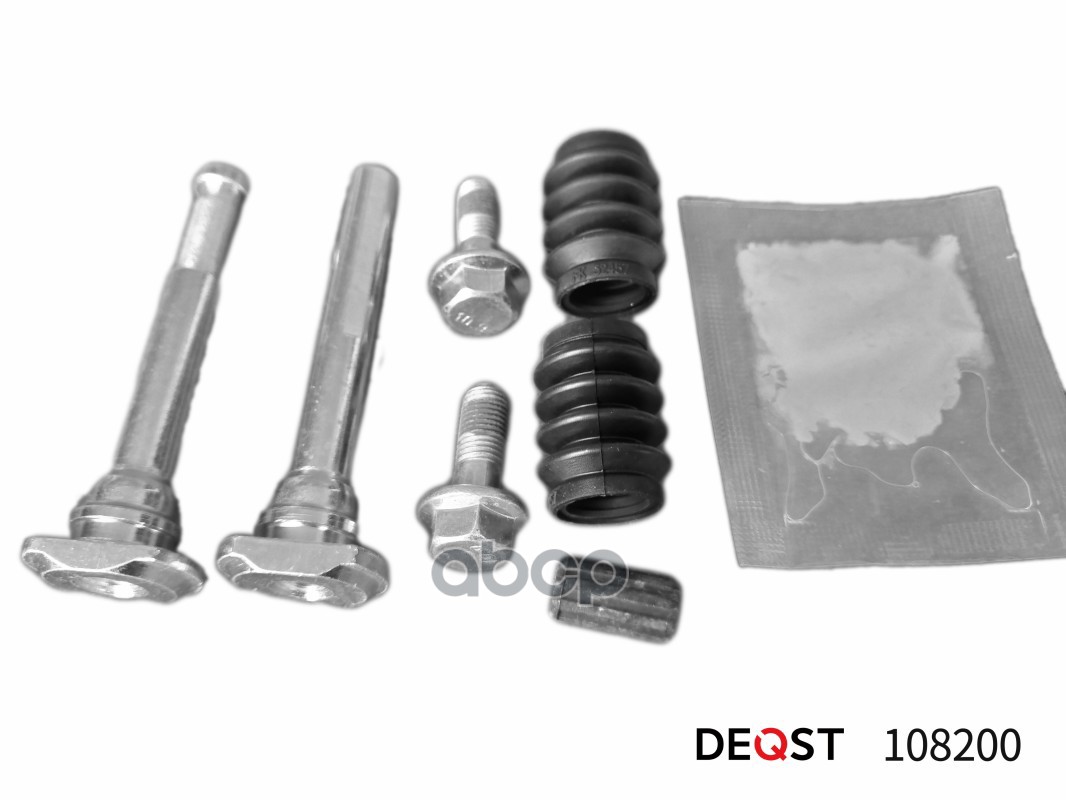 Комплект направляющих тормозного суппорта заднего (направляющая O 10mm, суппорт Bosch). Применяемост DEQST арт. 108200