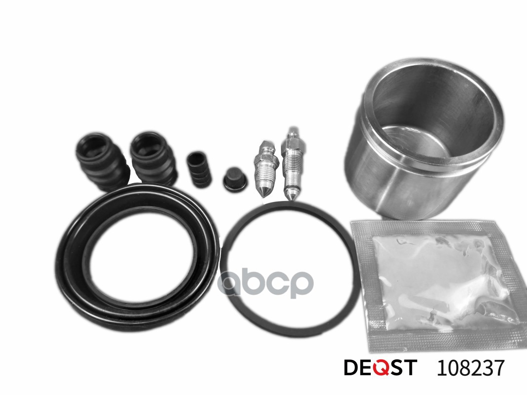 Ремкомплект тормозного суппорта с поршнем переднего (Поршень O 57 mm  суппорт TRW/Lucas). HONDA Acco DEQST арт. 108237