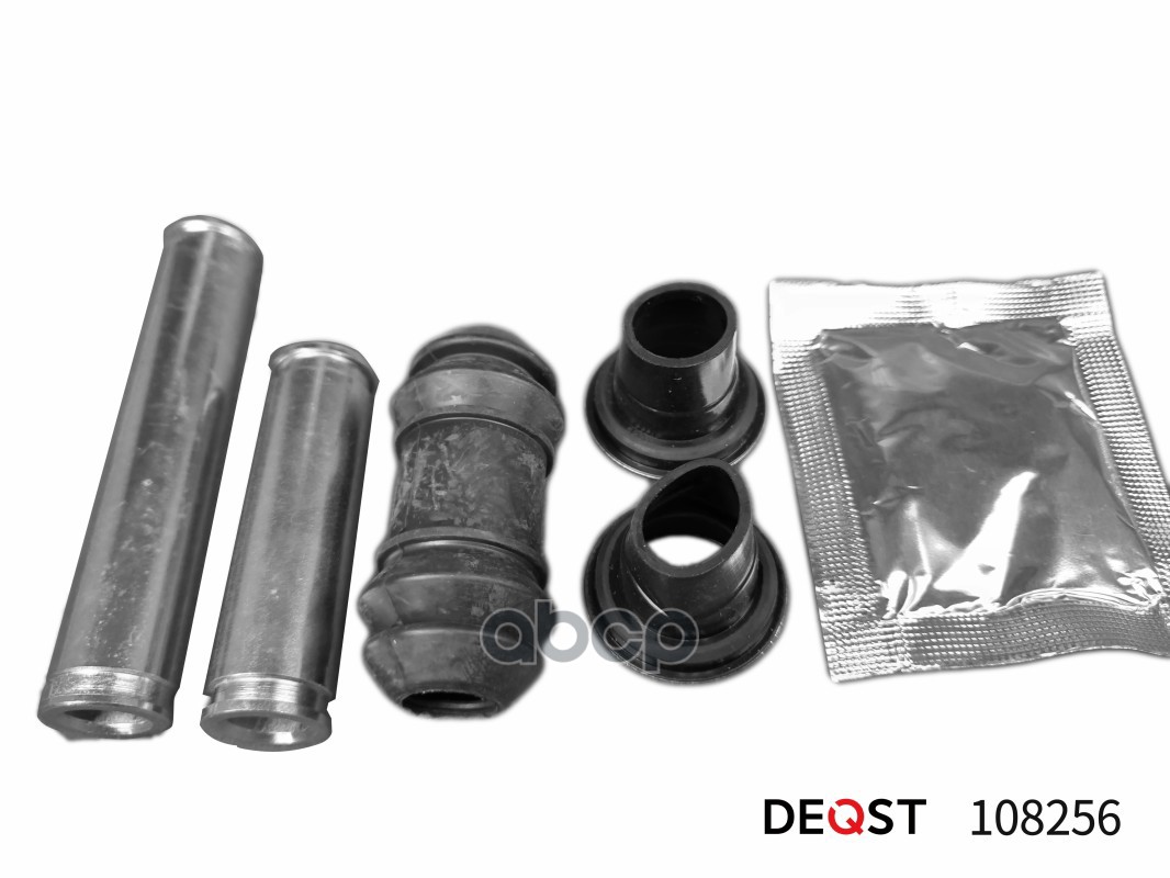 Комплект направляющих тормозного суппорта переднего/заднего (направляющая O16 mm, суппорт Bosch). Пр DEQST арт. 108256