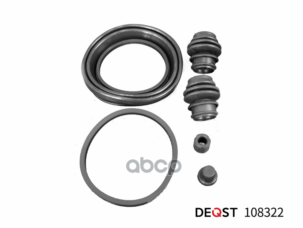 Ремкомплект тормозного суппорта переднего (для поршня O 57 mm, суппорт). Применяемость: NISSAN Juke DEQST арт. 108322