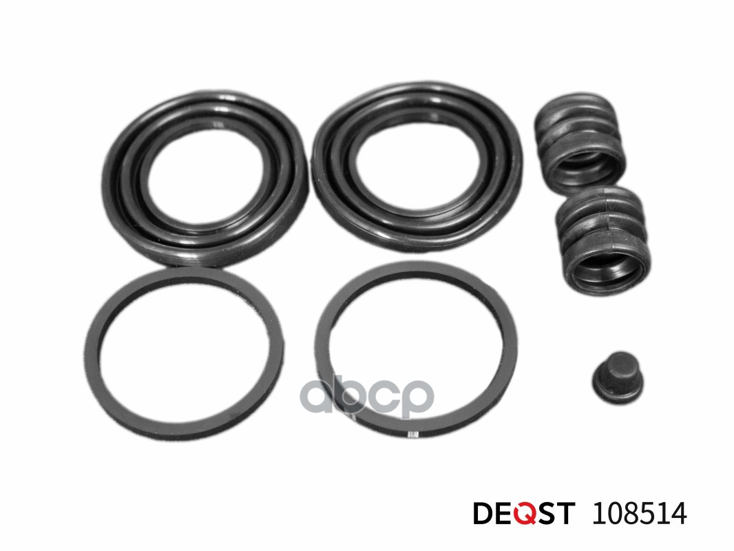 Ремкомплект тормозного суппорта переднего (для поршня O 43 mm, суппорт Lucas). Применяемость: NISSAN DEQST арт. 108514