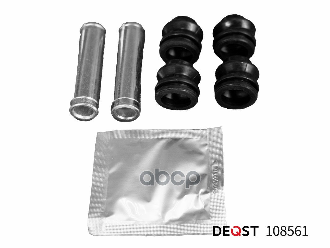 Комплект направляющих тормозного суппорта переднего (направляющая O 16 mm, суппорт Kasco). Применяем DEQST арт. 108561