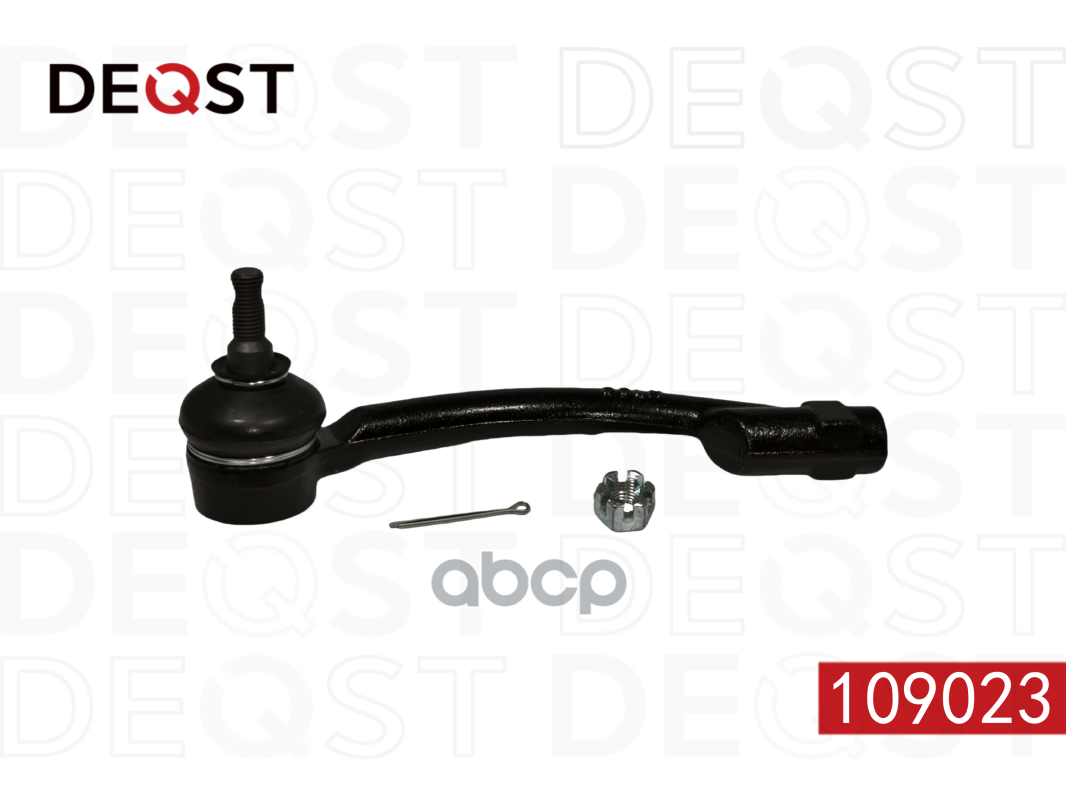 Наконечник рулевых тяг KIA CERATO (YD) 06,13- DEQST 109023 DEQST арт. 109023