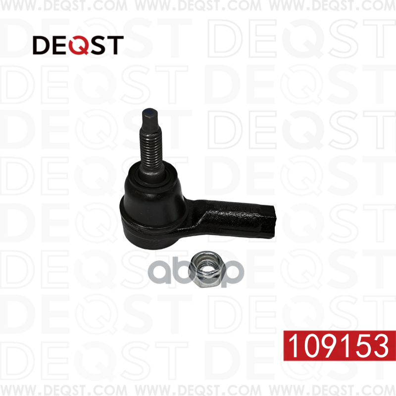 Наконечник рулевой L=R CHEVROLET AVEO (T300) 03.11- DEQST 109153 DEQST арт. 109153