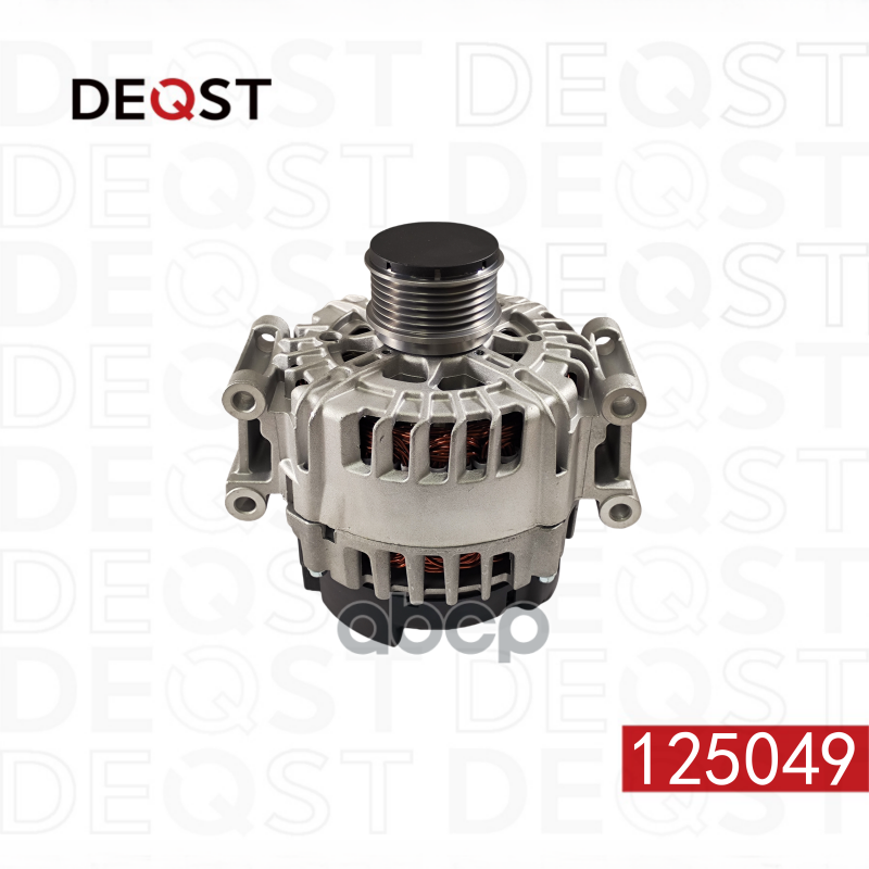 Генератор VAG Tiguan (07-)/Q3 (11-) 2.0TFSi 140A DEQST арт. 125049