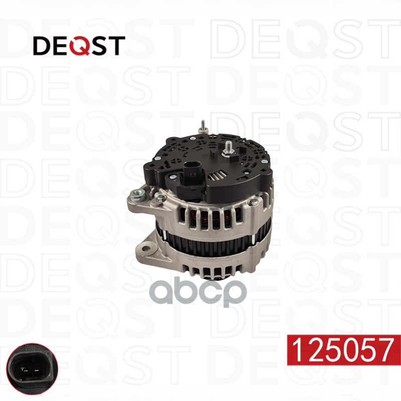 Генератор VW Transporter Универсал  2.0 12V 180A DEQST арт. 125057