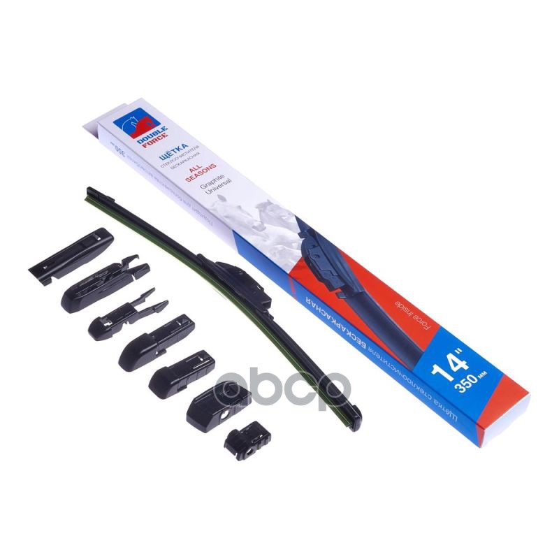 Щетка Стеклоочистителя Бескаркасная Double Force 350Мм (14") DOUBLE FORCE арт. DFF14