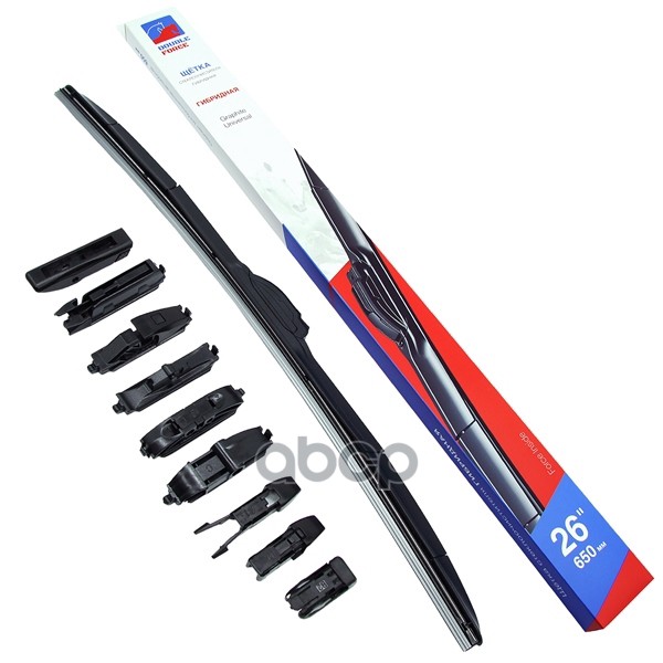 Щетка Стеклоочистителя Гибридная Double Force 650 Мм (26) Dfhy26 DOUBLE FORCE арт. DFHY26