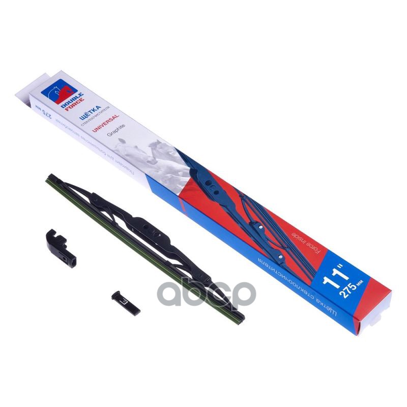 Щетка Стеклоочистителя Double Force 275 Мм (11) Double Force Dfm11 DOUBLE FORCE арт. DFM 11
