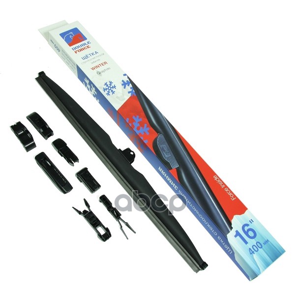 Щетка Стеклоочистителя Зимняя Double Force 400 Мм (16) Double Force Dfw16 DOUBLE FORCE арт. DFW16