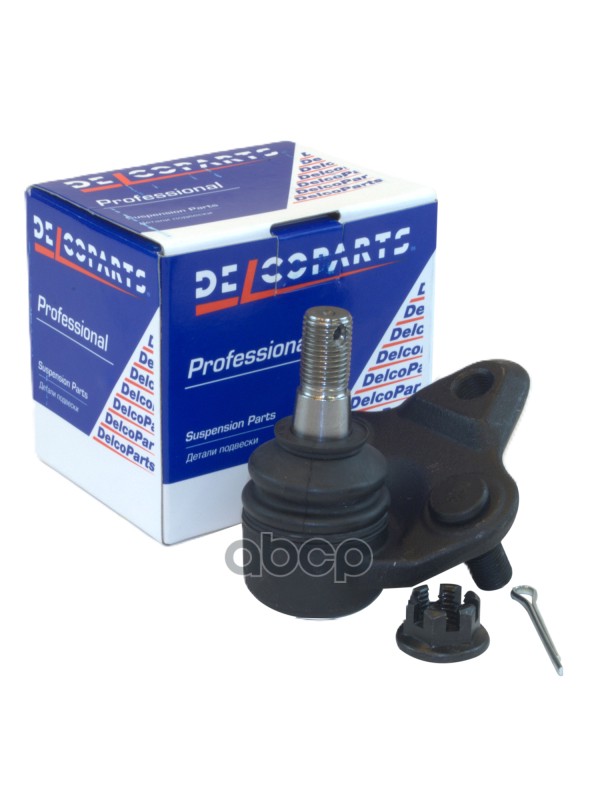 Опора шаровая Toyota Corolla DelcoParts арт. 19180909