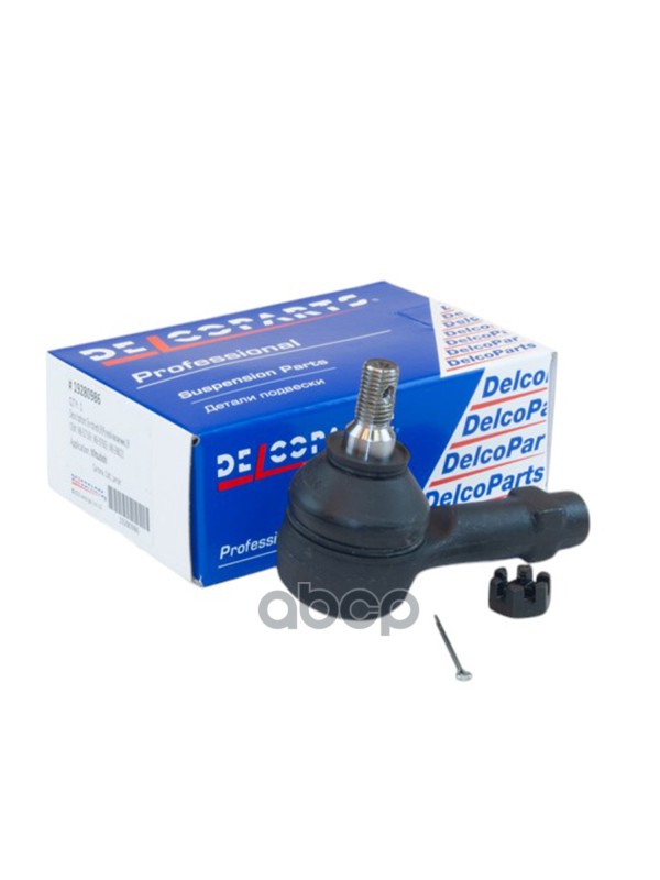 Наконечник рулевой Mitsubishi Carisma  Colt  Lancer DelcoParts арт. 19280986