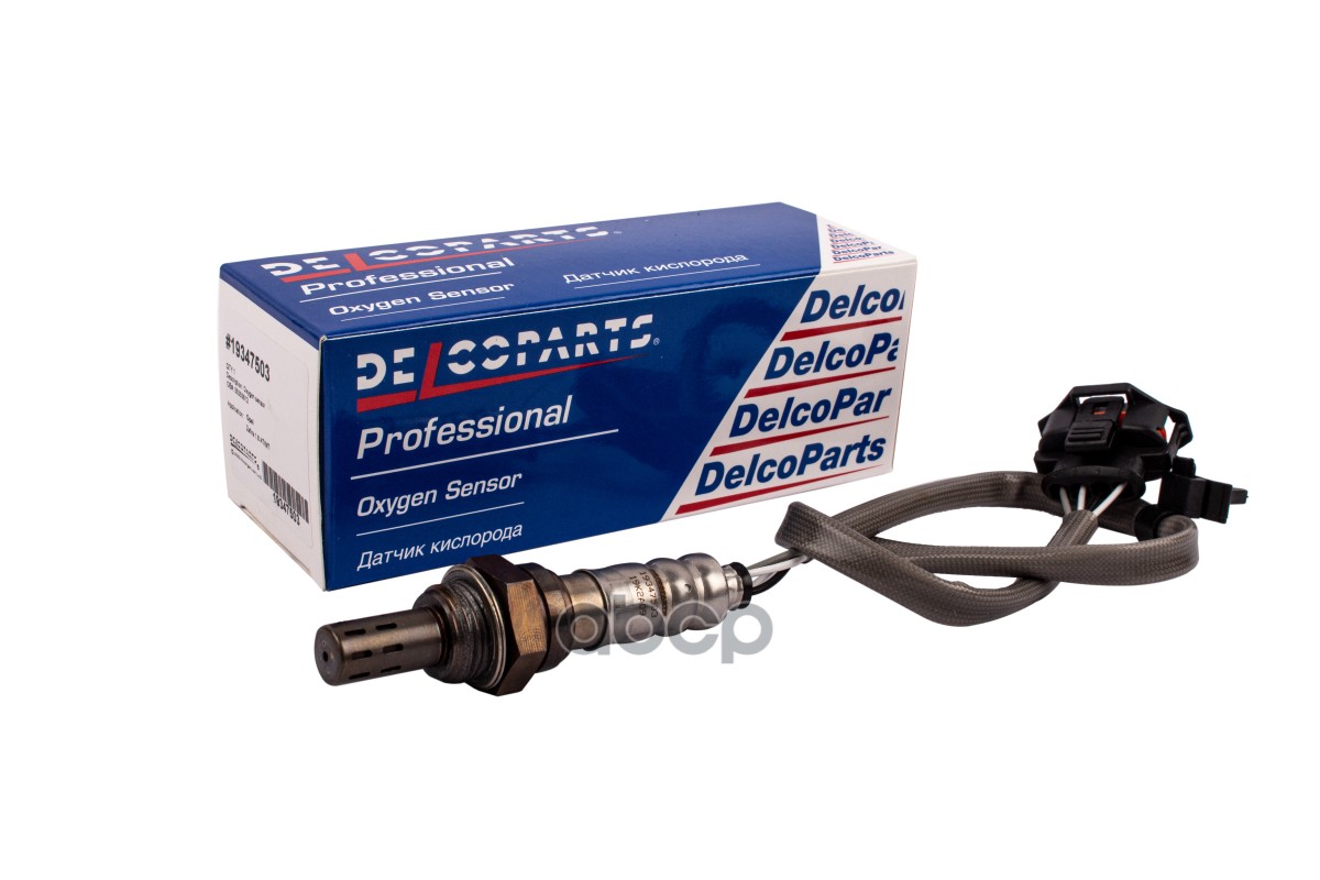 Датчик кислородный после нейтрализатора DelcoParts арт. 19347503