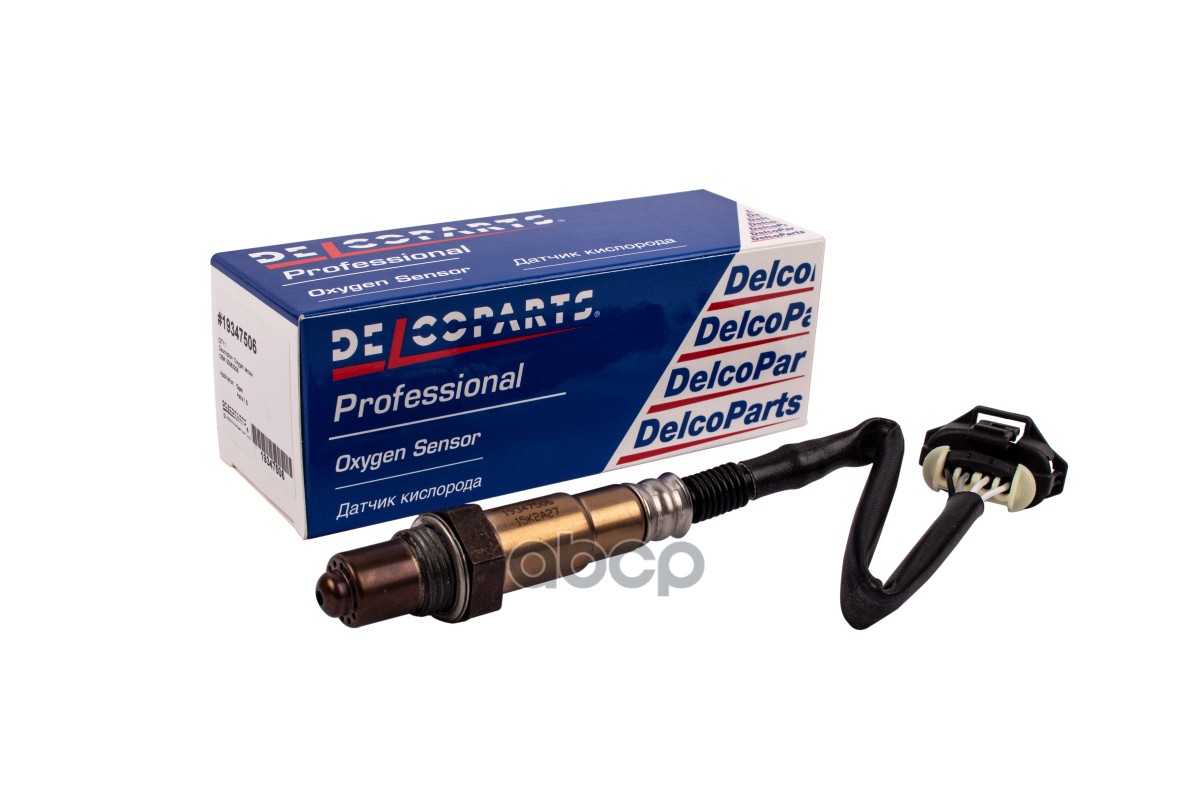 Датчик кислородный после нейтрализатора DelcoParts арт. 19347506