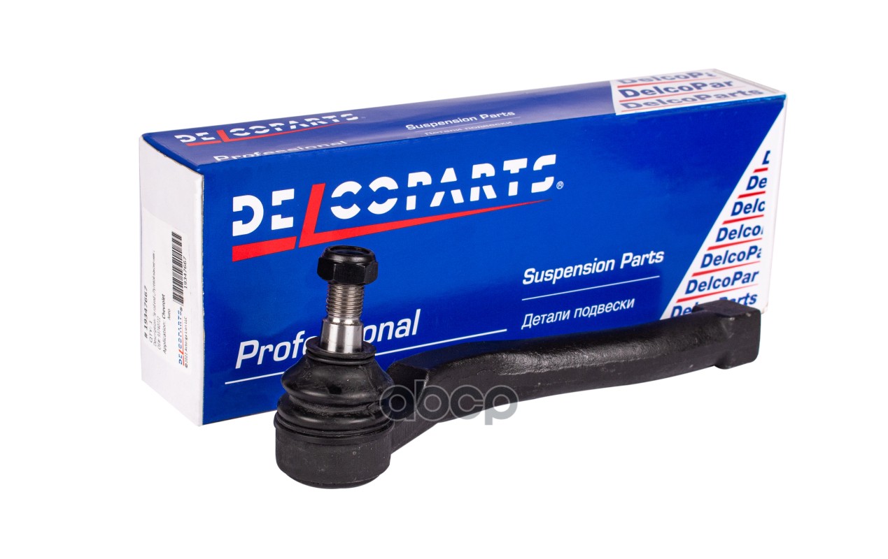Наконечник рулевой левый DelcoParts арт. 19347667
