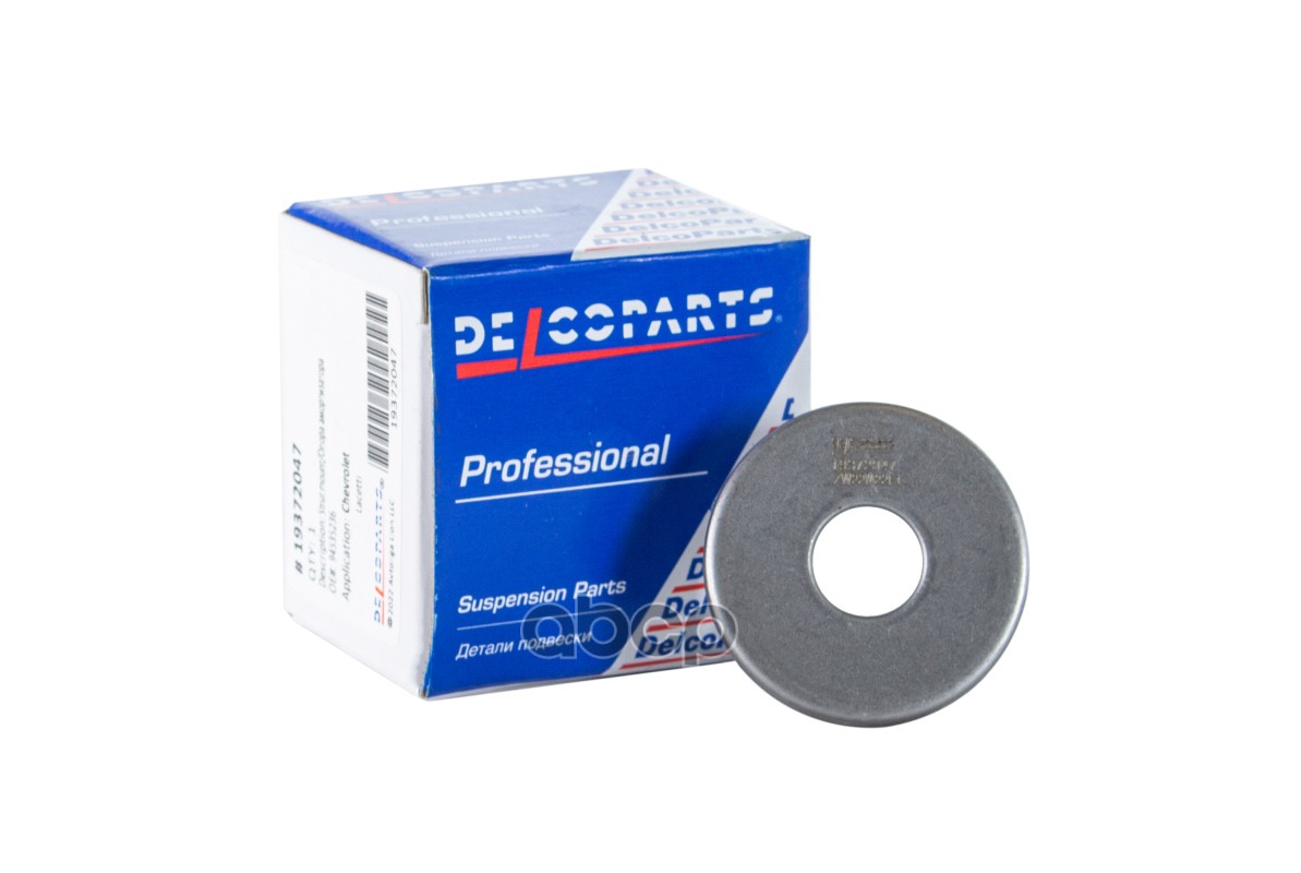 Подшипник опоры амортизатора DelcoParts арт. 19372047