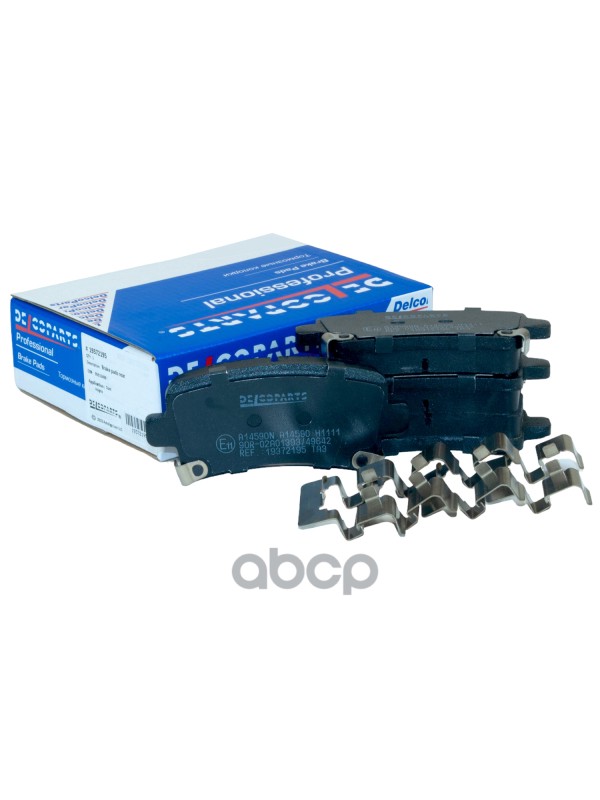 Колодки тормозные задние дисковые Opel INSIGNIA A DelcoParts арт. 19372195