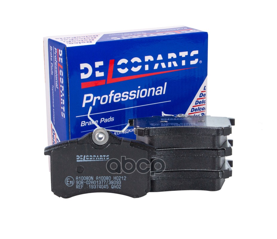 Колодки тормозные задние дисковые DelcoParts арт. 19374045