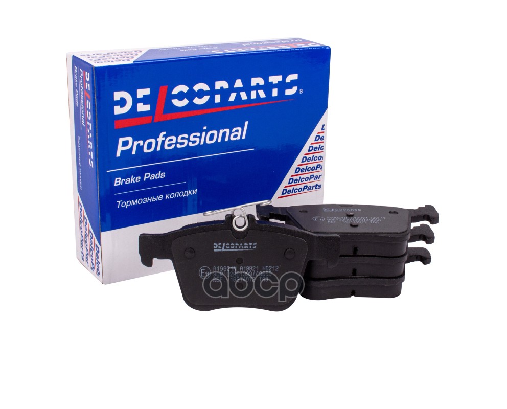 Колодки тормозные задние дисковые DelcoParts арт. 19374072