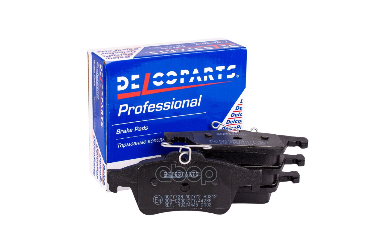 Колодки тормозные задние дисковые Ford FOCUS II  III DelcoParts арт. 19374445