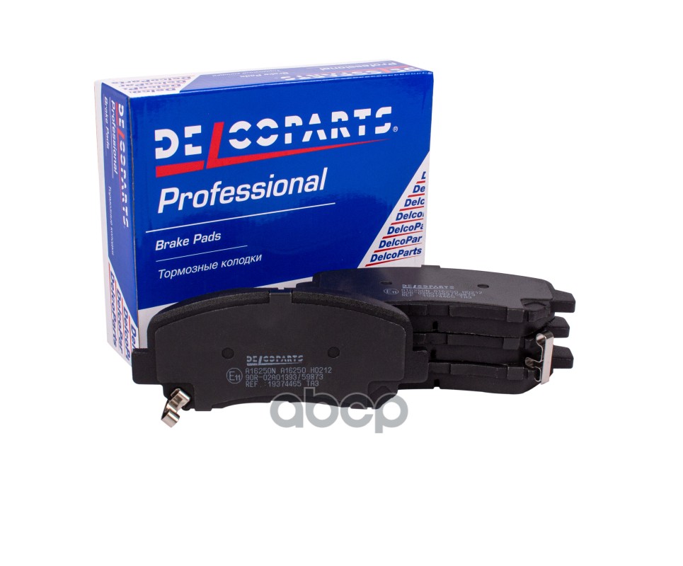 Колодки тормозные передние DelcoParts арт. 19374465