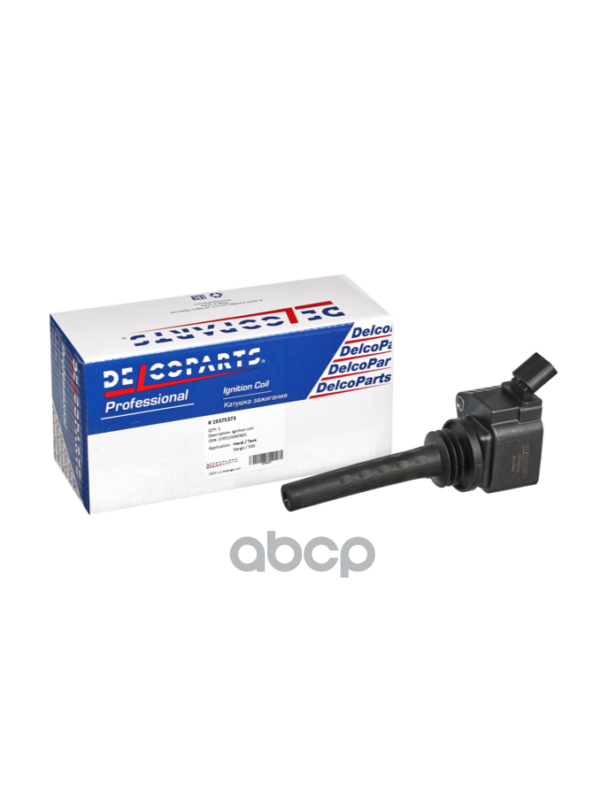 Катушка зажигания DelcoParts арт. 19375373