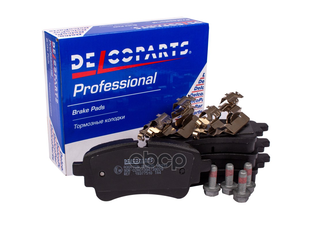 Колодки тормозные задние дисковые Audi Q7  VW TOUAREG DelcoParts арт. 19377510