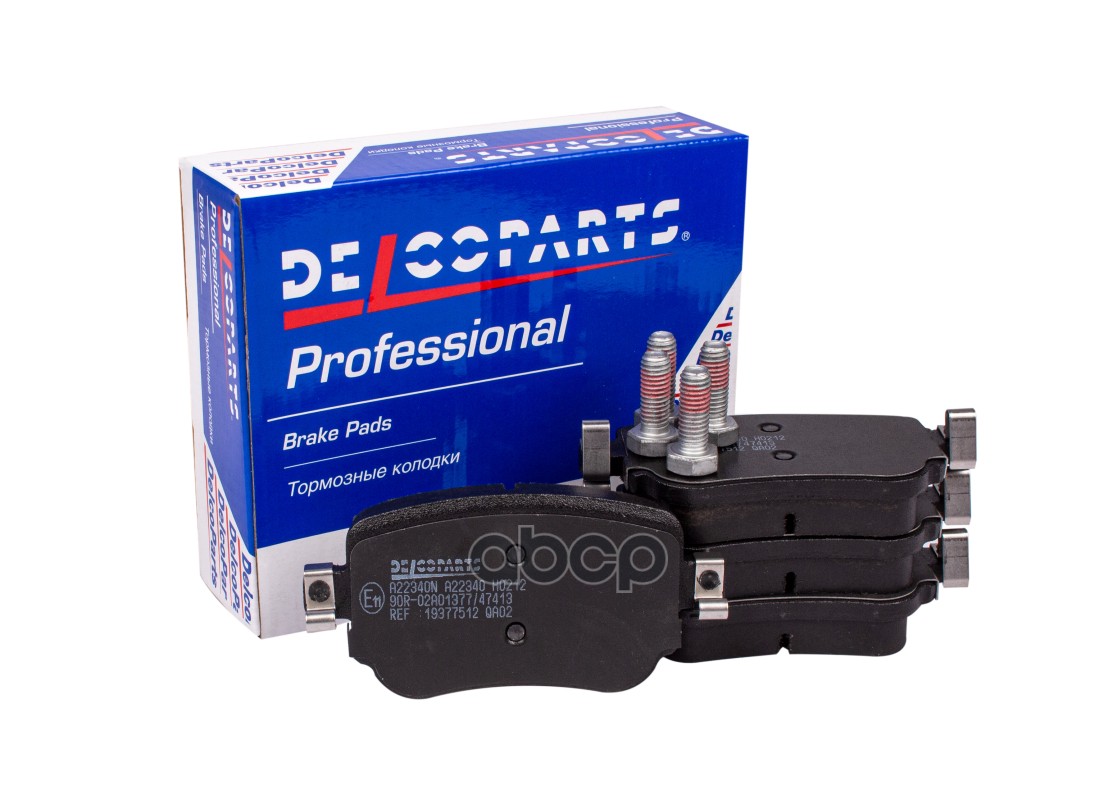 Колодки тормозные задние дисковые Audi A4  A8  VW MULTIVAN  TRANSPORTER DelcoParts арт. 19377512
