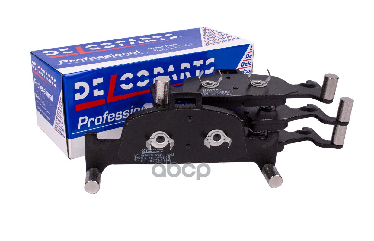 Колодки тормозные передние DelcoParts арт. 19377514