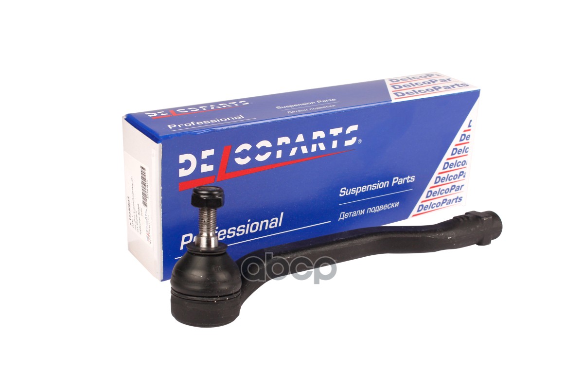 Наконечник рулевой левый DelcoParts арт. 19380835