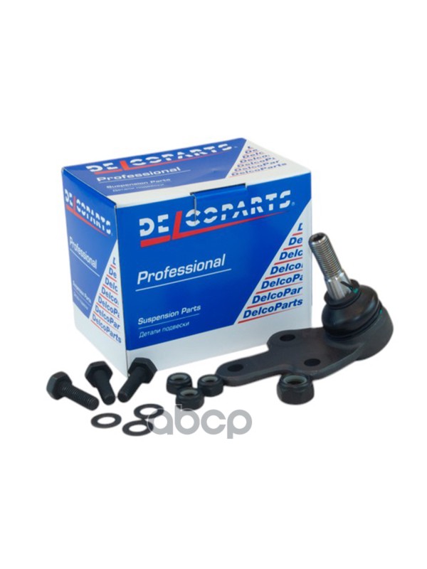 Шаровая опора передняя нижняя DelcoParts арт. 19380897