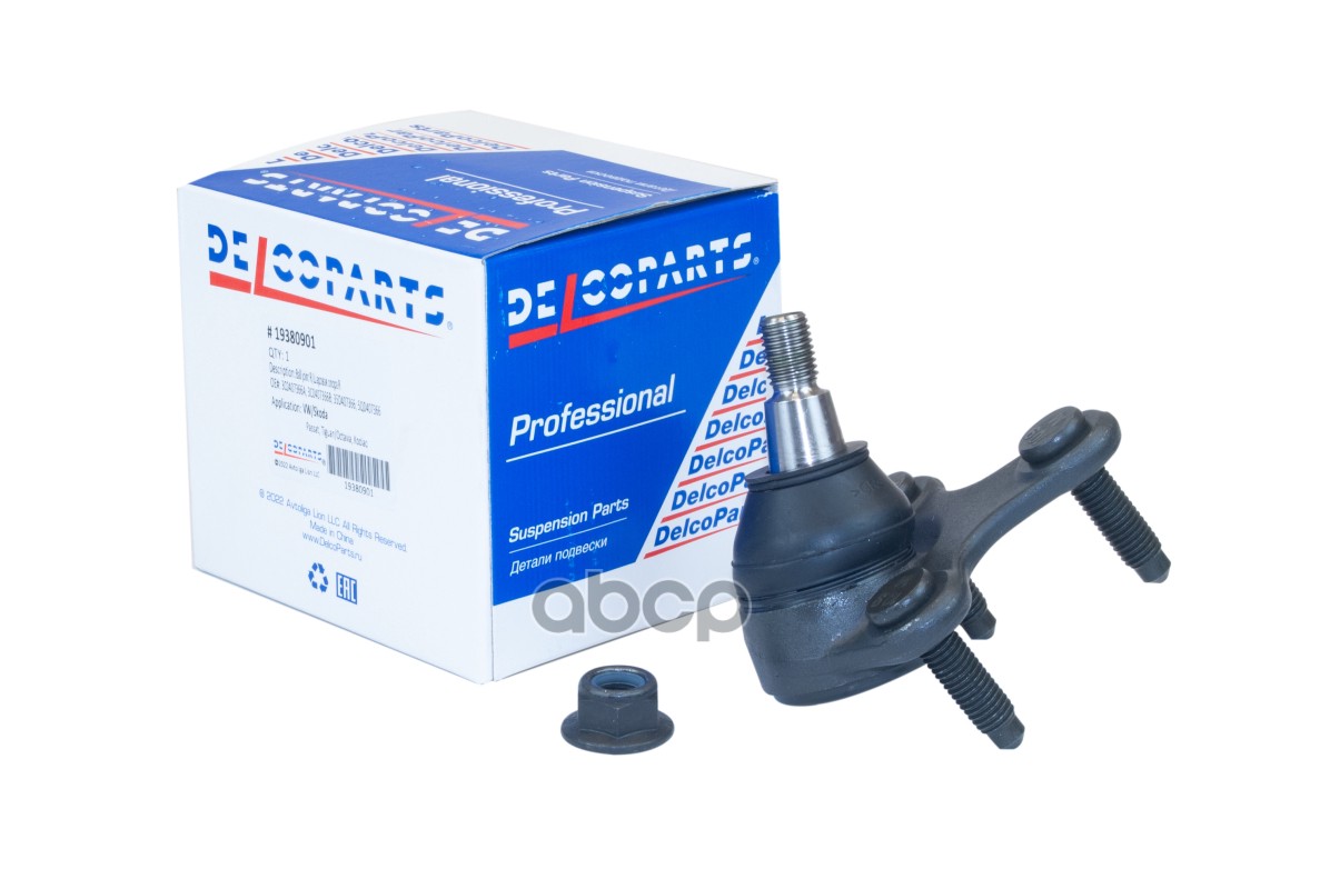 Шаровая опора передняя нижняя правая DelcoParts арт. 19380901