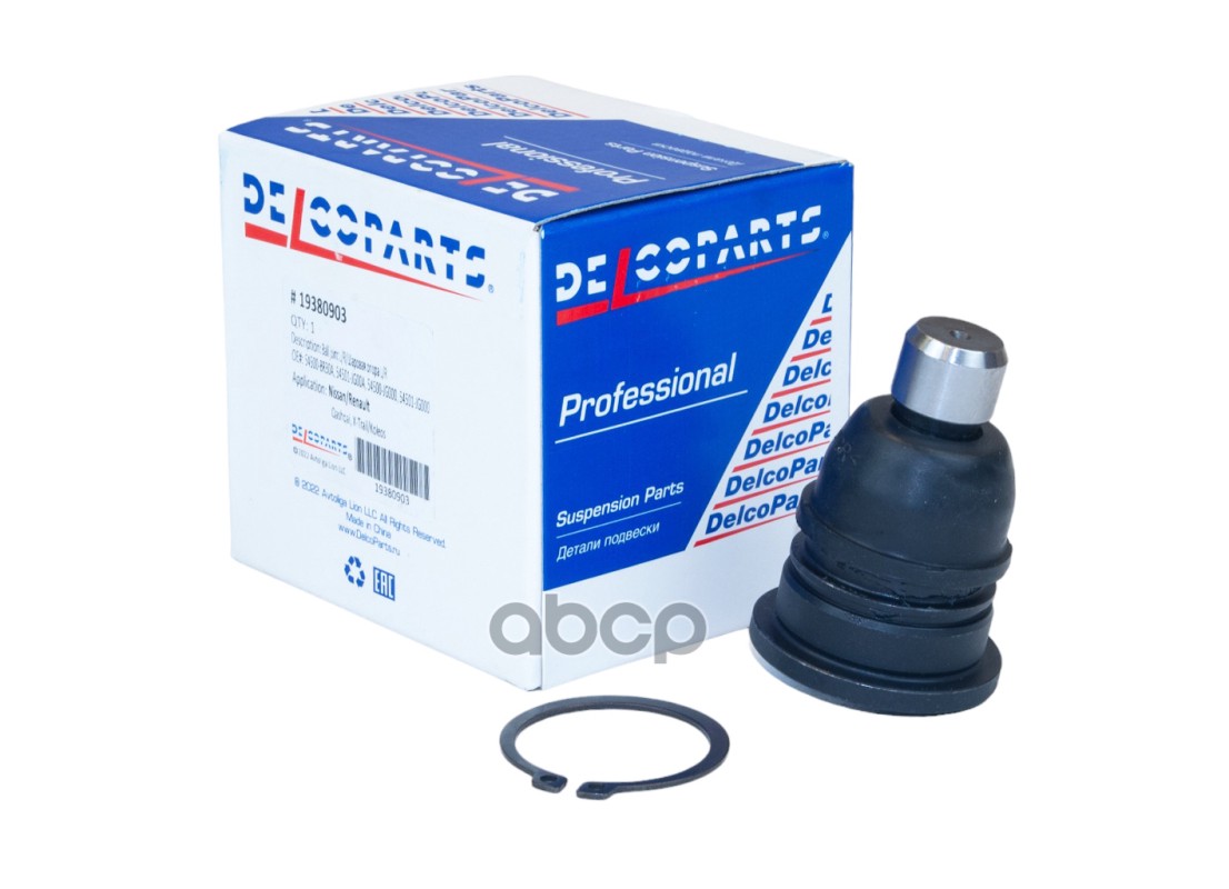 Шаровая опора NISSAN QASHQAI/X-TRAIL/RENAULT KOLEOS 07- DelcoParts арт. 19380903