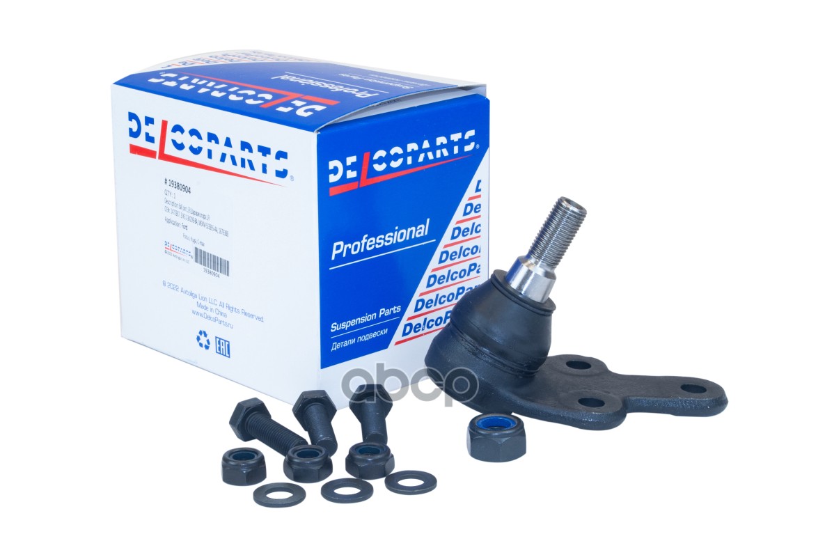 Шаровая опора передняя нижняя FORD FOCUS (2004 - 2012)  FORD KUGA I (2008 - 2012)  FORD FOCUS C-MAX DelcoParts арт. 19380904