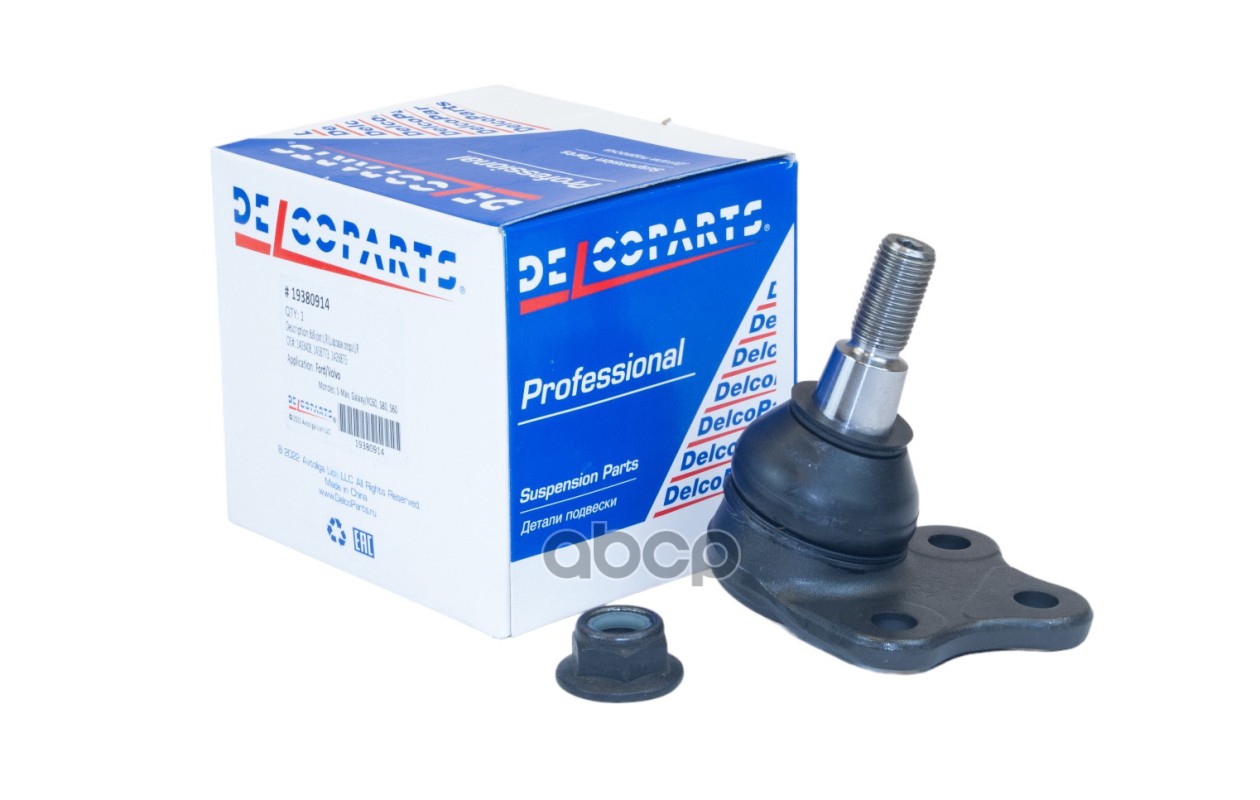 Шаровая опора DelcoParts арт. 19380914