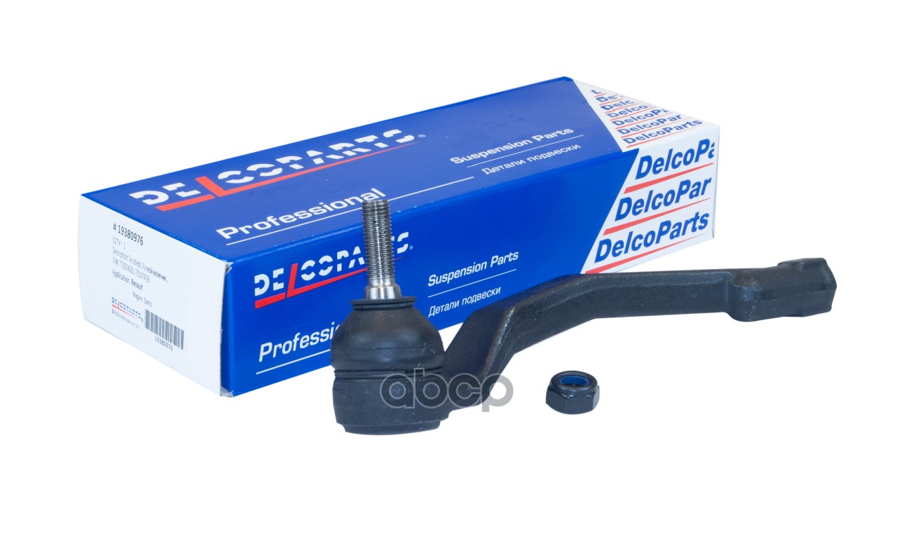Наконечник рулевой левый DelcoParts арт. 19380976