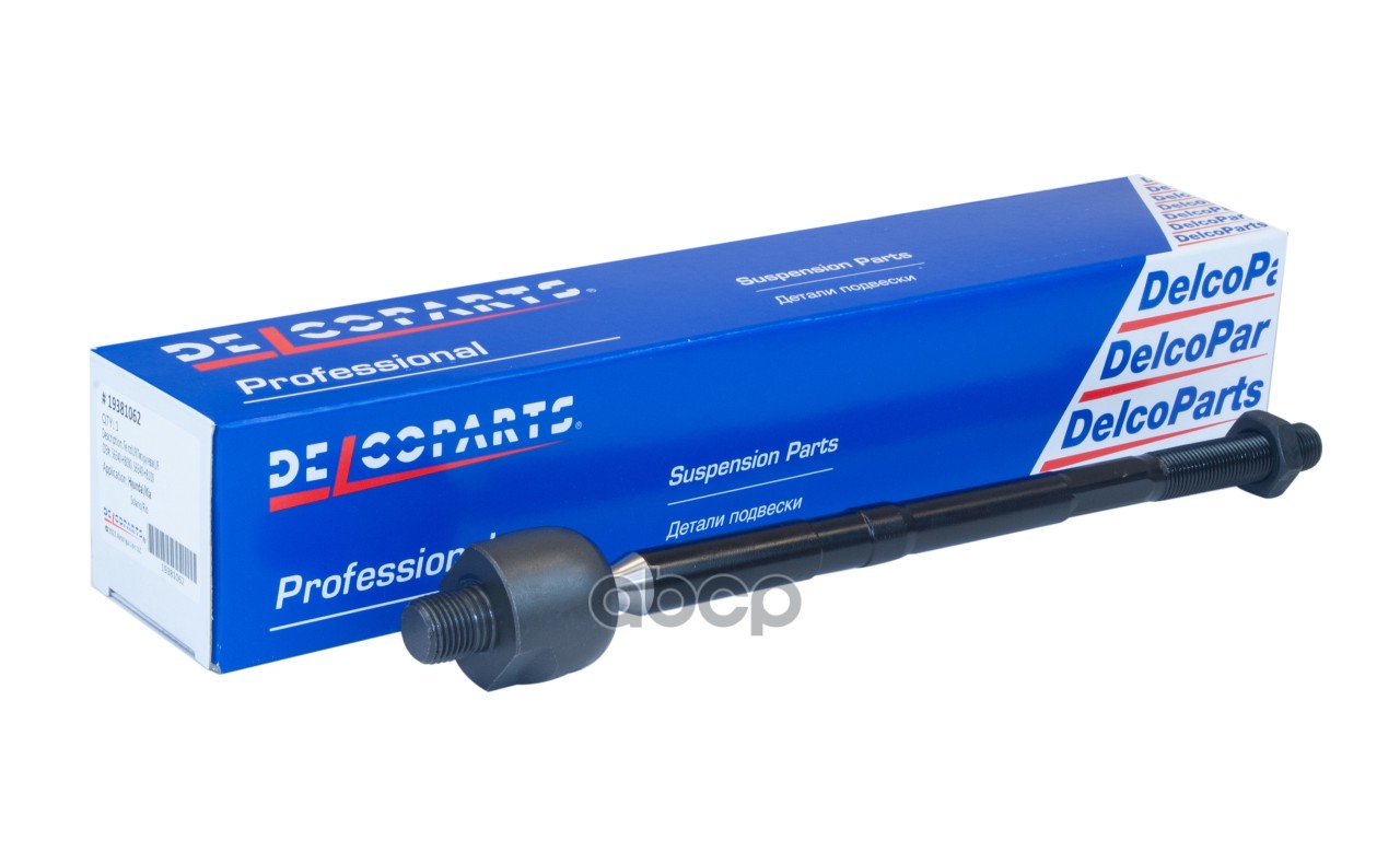 Тяга рулевая Hyundai Solaris II (2017 - )  Kia Rio IV (2017 - ) DelcoParts арт. 19381062