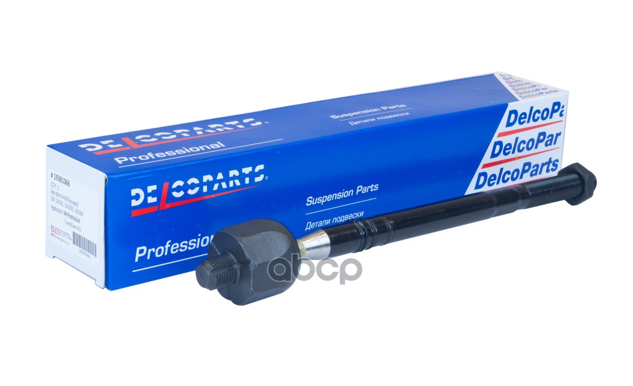 Тяга рулевая DelcoParts арт. 19381066