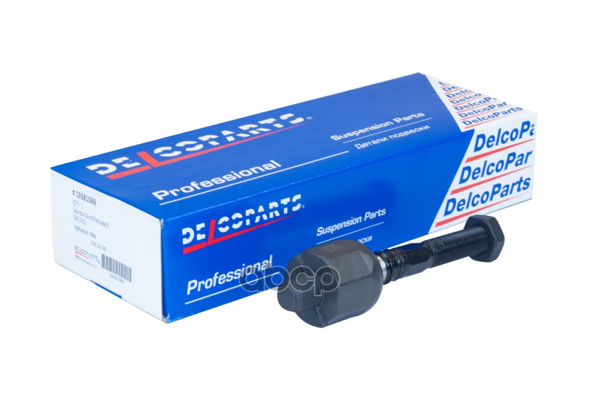 Тяга рулевая DelcoParts арт. 19381068