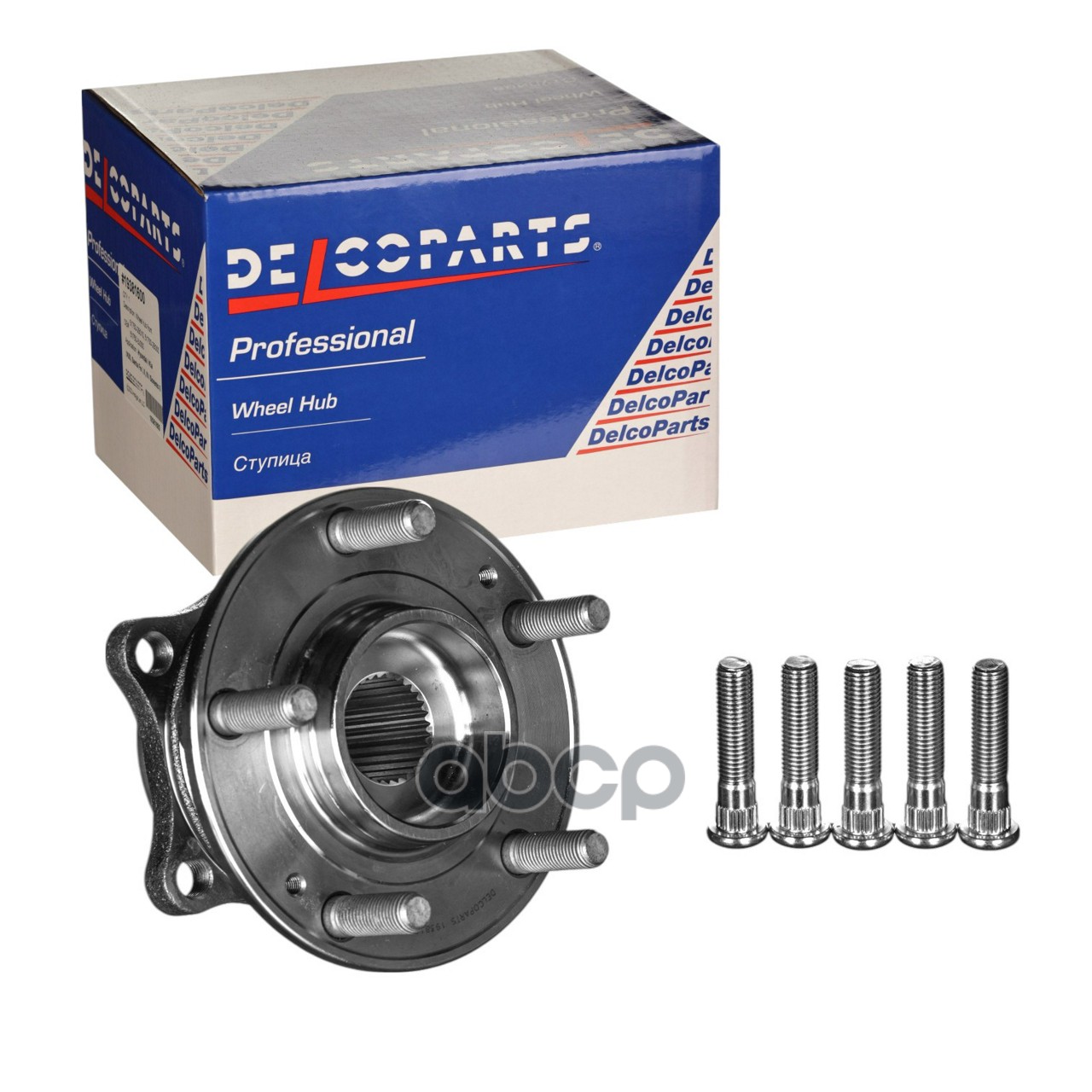 Ступица передняя DelcoParts арт. 19381600
