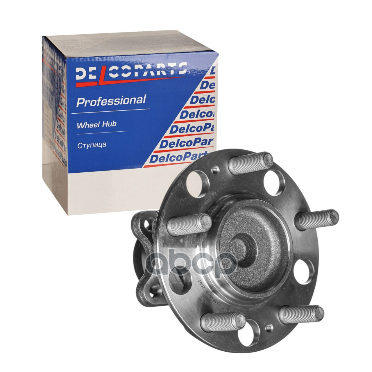 Ступица задняя DelcoParts арт. 19381618