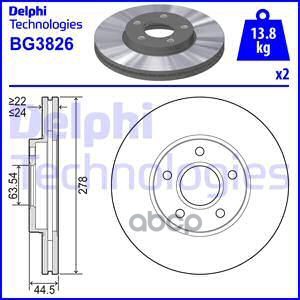 Диск тормозной (2 шт в уп) цена за 1шт. Delphi арт. BG3826