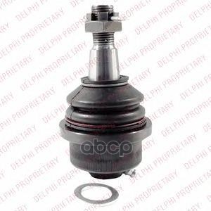 Опора Шаровая Tc1846 Delphi арт. TC1846