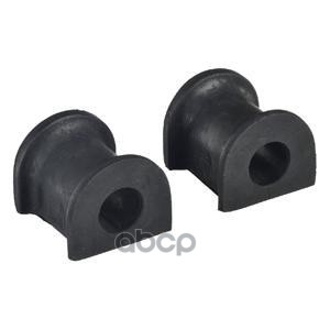 Втулка Стабилизатора Td1144w Delphi арт. TD1144W