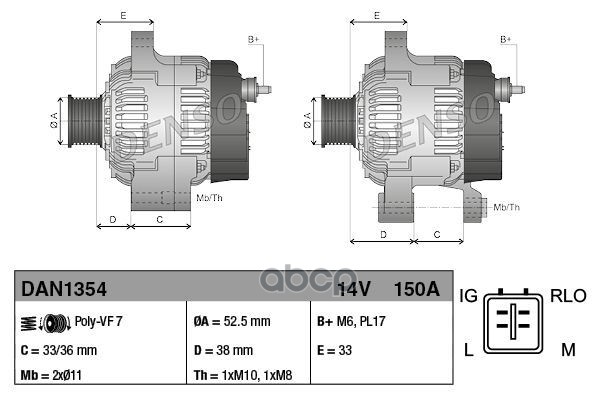 Генератор Lexus Gs (05-11)  Is C (09-15) Denso арт. dan1354
