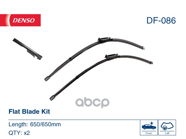 Щетка стеклоочистителя 650/650 мм бескаркасная комплект 2 шт DENSO DF-086 Denso арт. DF-086
