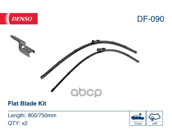 Щетка Стеклоочистителя 800/700 Мм Бескаркасная Комплект 2 Шт Denso Df-090 Denso арт. DF-090