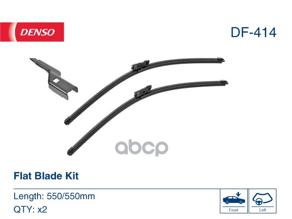 Щетки стеклоочистителя (компл) LAND ROVER DEFENDER / BEETLE DF414 Denso арт. DF414
