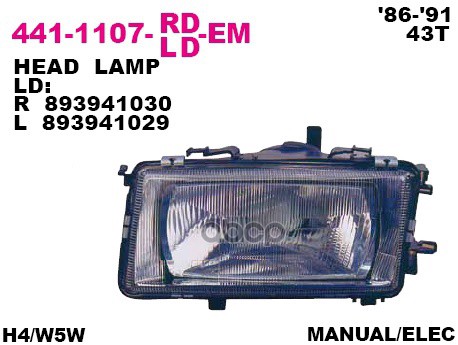 Фара Передн Лев С Эк Audi: 80 B3 10.86-08.91 Depo арт. 441-1107L-LD-EM